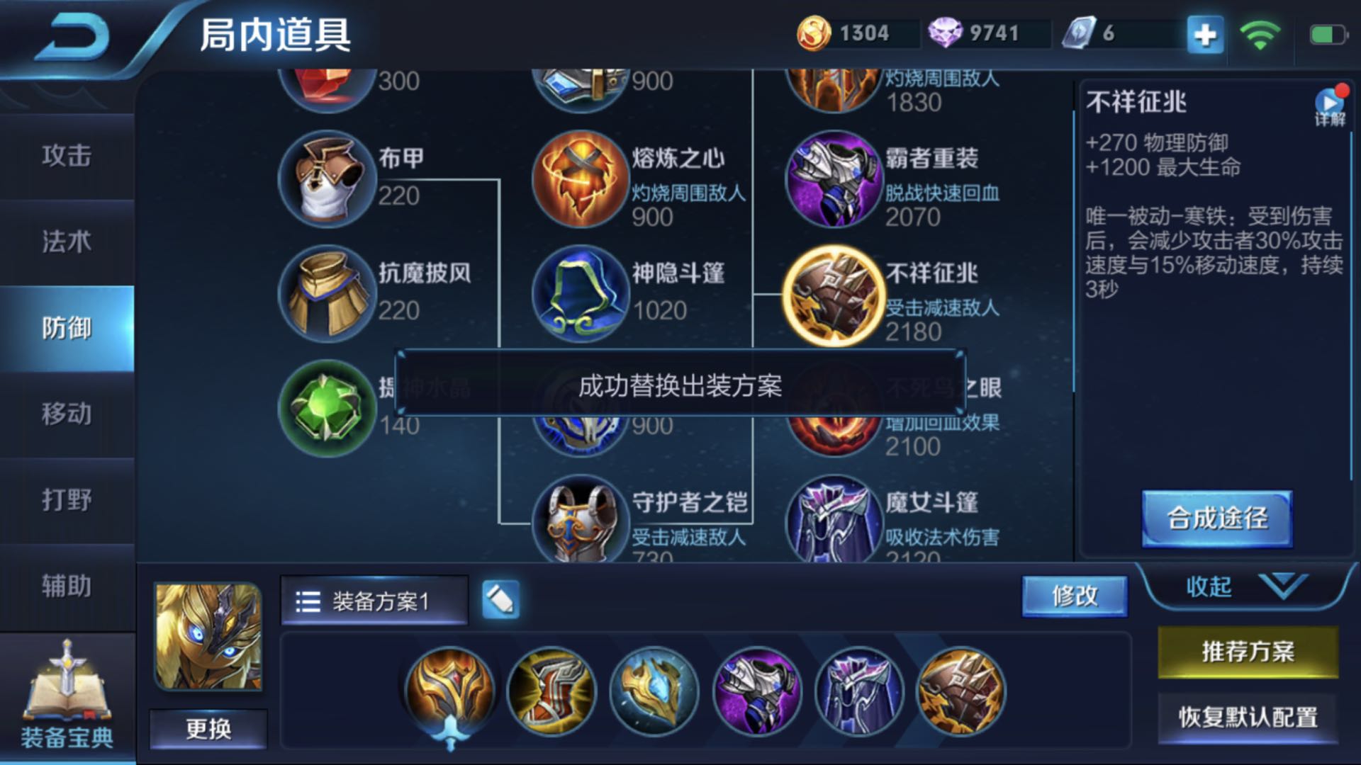 全場控制節奏型大師，鬼谷子打法都是干貨，不是混字數的