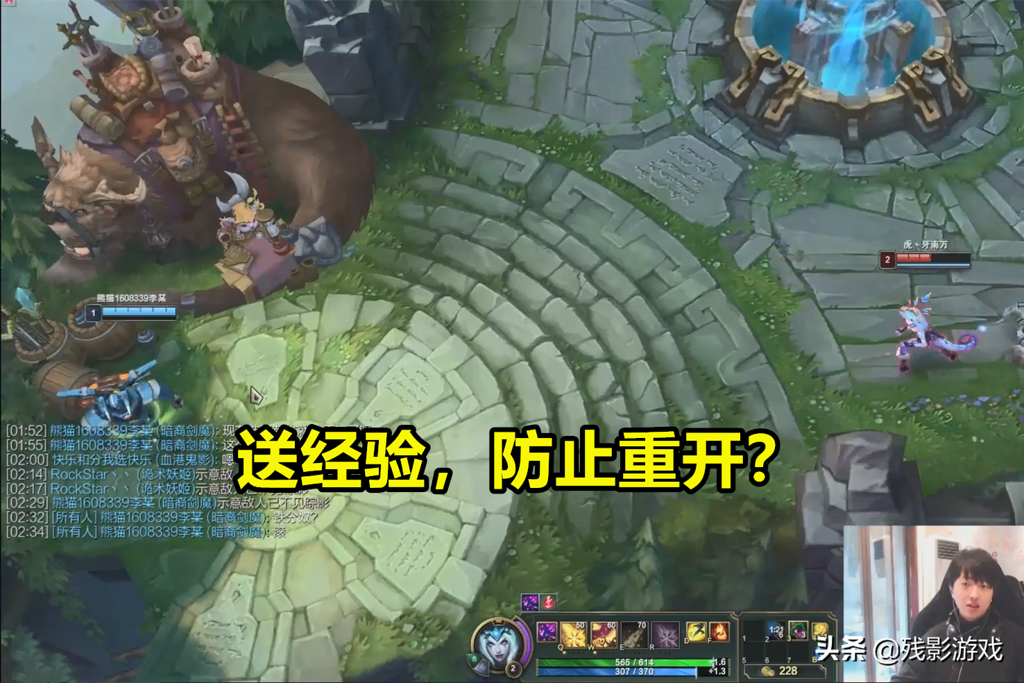 LOL重開機制更新：被攻擊、吃經驗、沒掉線，都可以發起投降