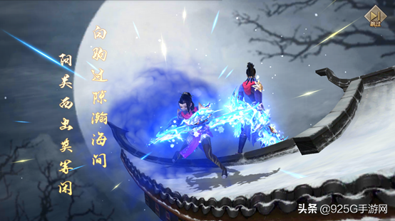 天龍八部玩哪個職業好