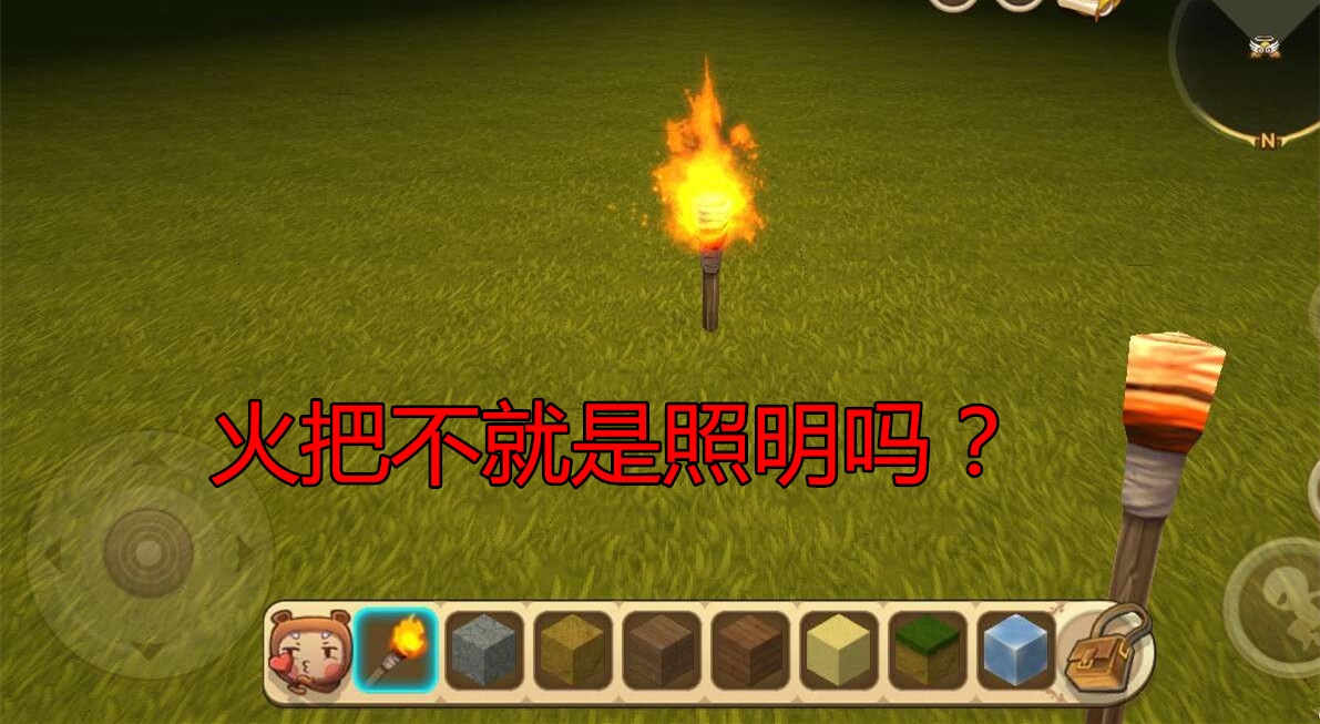迷你世界：火把只能用于照明？5大隱藏性作用，延時陷阱了解下？