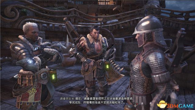 怪物獵人:世界全任務攻略 新手入門指導 后期精通 全任務關卡