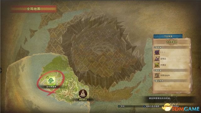 怪物獵人:世界全任務攻略 新手入門指導 后期精通 全任務關卡