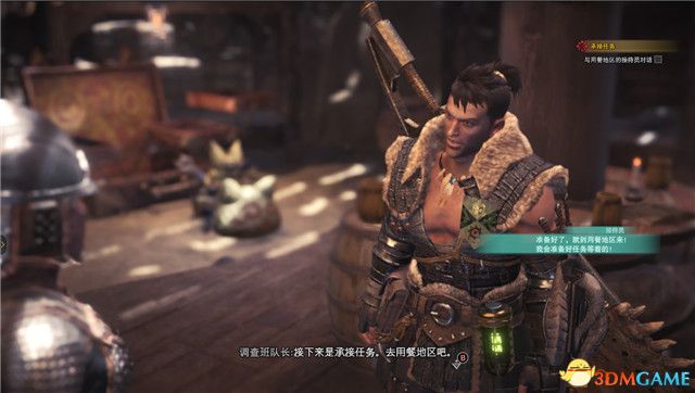 怪物獵人:世界全任務攻略 新手入門指導 后期精通 全任務關卡