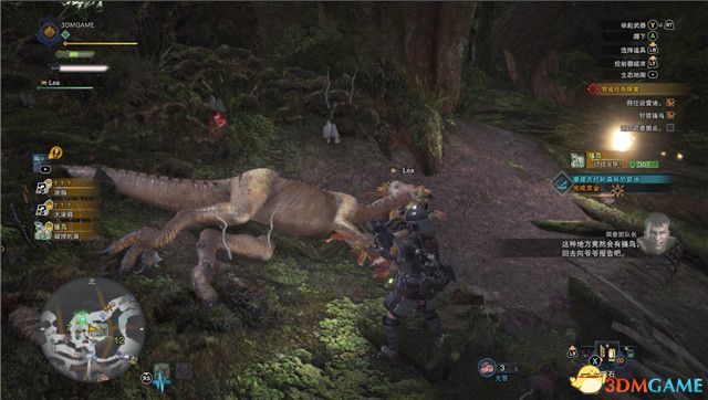 怪物獵人:世界全任務攻略 新手入門指導 后期精通 全任務關卡