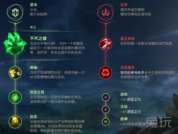 LOL：AP龍女重出江湖 這樣的到騷套路還有多少？