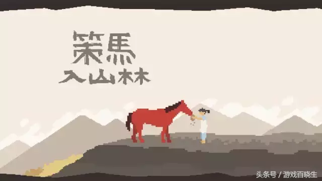 玩家推薦十款耐玩安卓游戲，每個都能玩一年！
