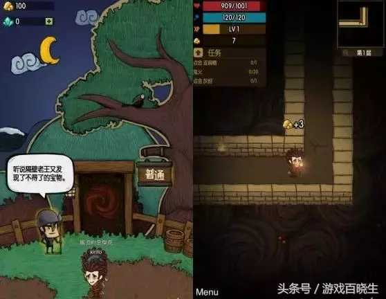 玩家推薦十款耐玩安卓游戲，每個都能玩一年！