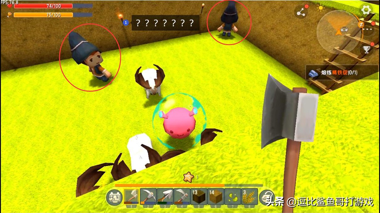 休閑游戲《迷你世界》：新人必讀，生存模式開荒攻略