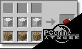 我的世界怎么設置重生點 我的世界重生點設置一覽