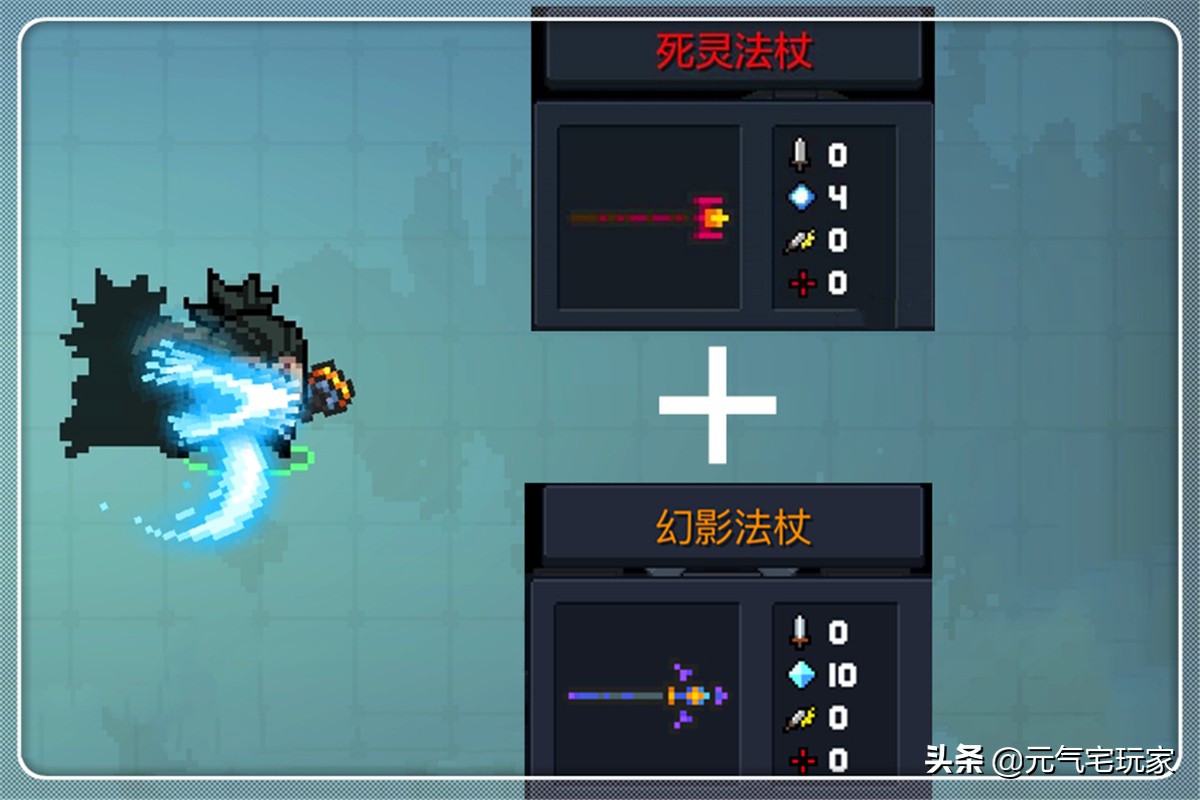 元氣騎士：狂戰士BUG懶人玩法，全程吃瓜，作戰什么的交給小弟吧