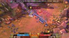 王國紀元攻略平民玩家（