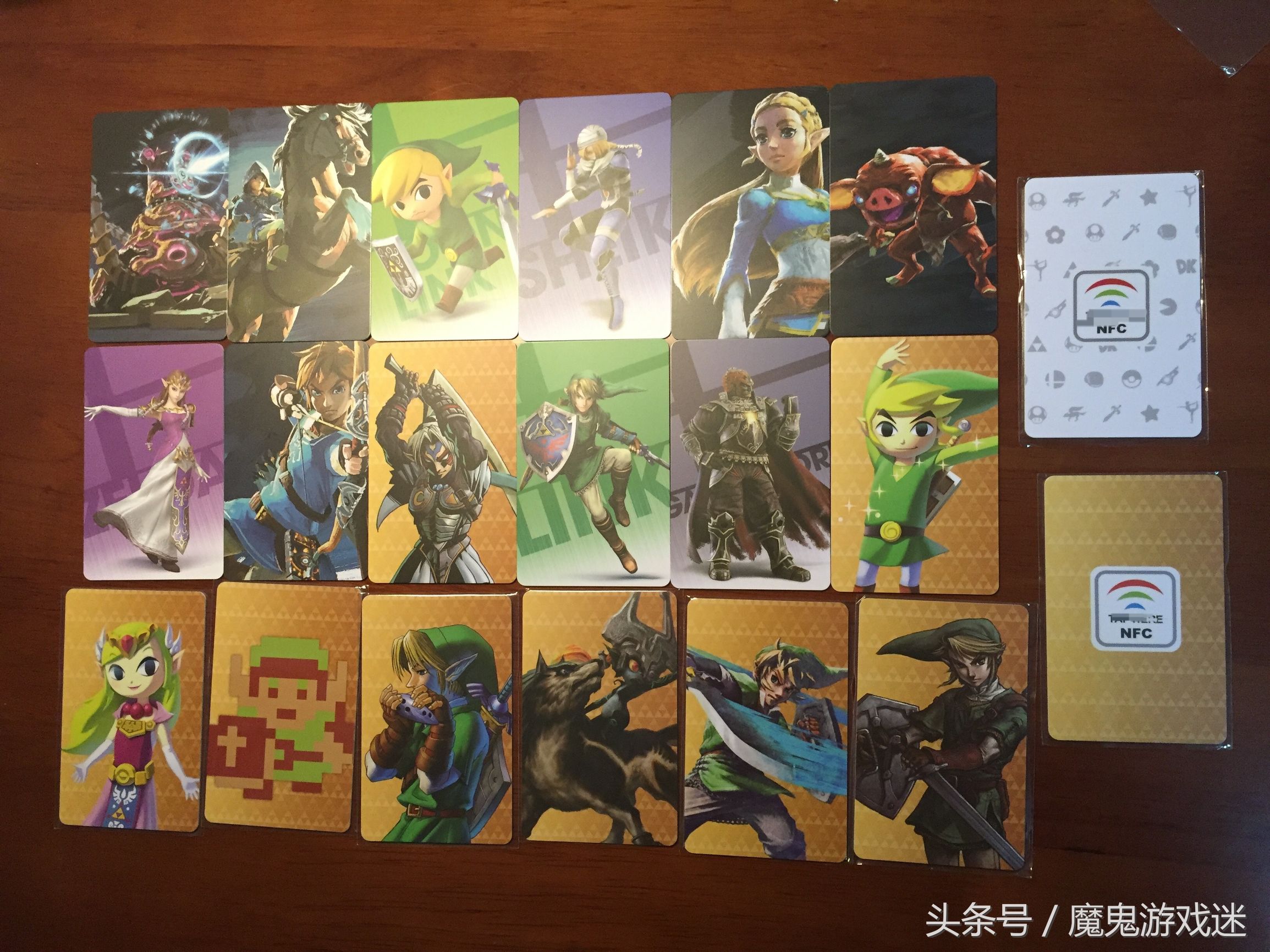 《塞爾達傳說：荒野之息》amiibo聯動怎么玩？好禮多多呦