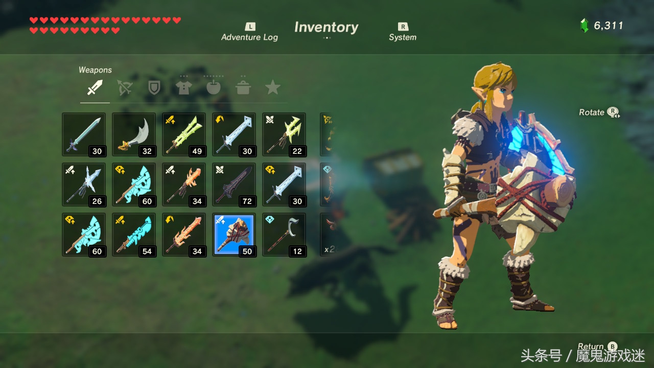 《塞爾達傳說：荒野之息》amiibo聯動怎么玩？好禮多多呦