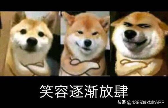 各路沙雕網友曬出其王者榮耀開黑群群名，看完后笑死我了
