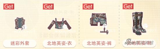 奇跡暖暖高分過關攻略 那些一定要做的單品