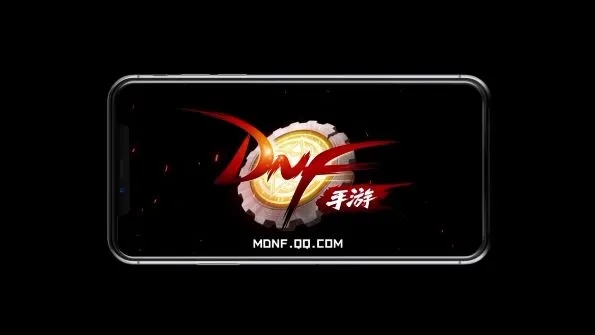 DNF手游：終于官宣！手游將于暑假期間正式上線，最遲還剩4個月