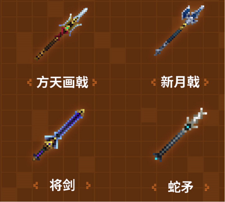 終于來了《我的世界》下界·三國同步更新 曝光新世界新玩法