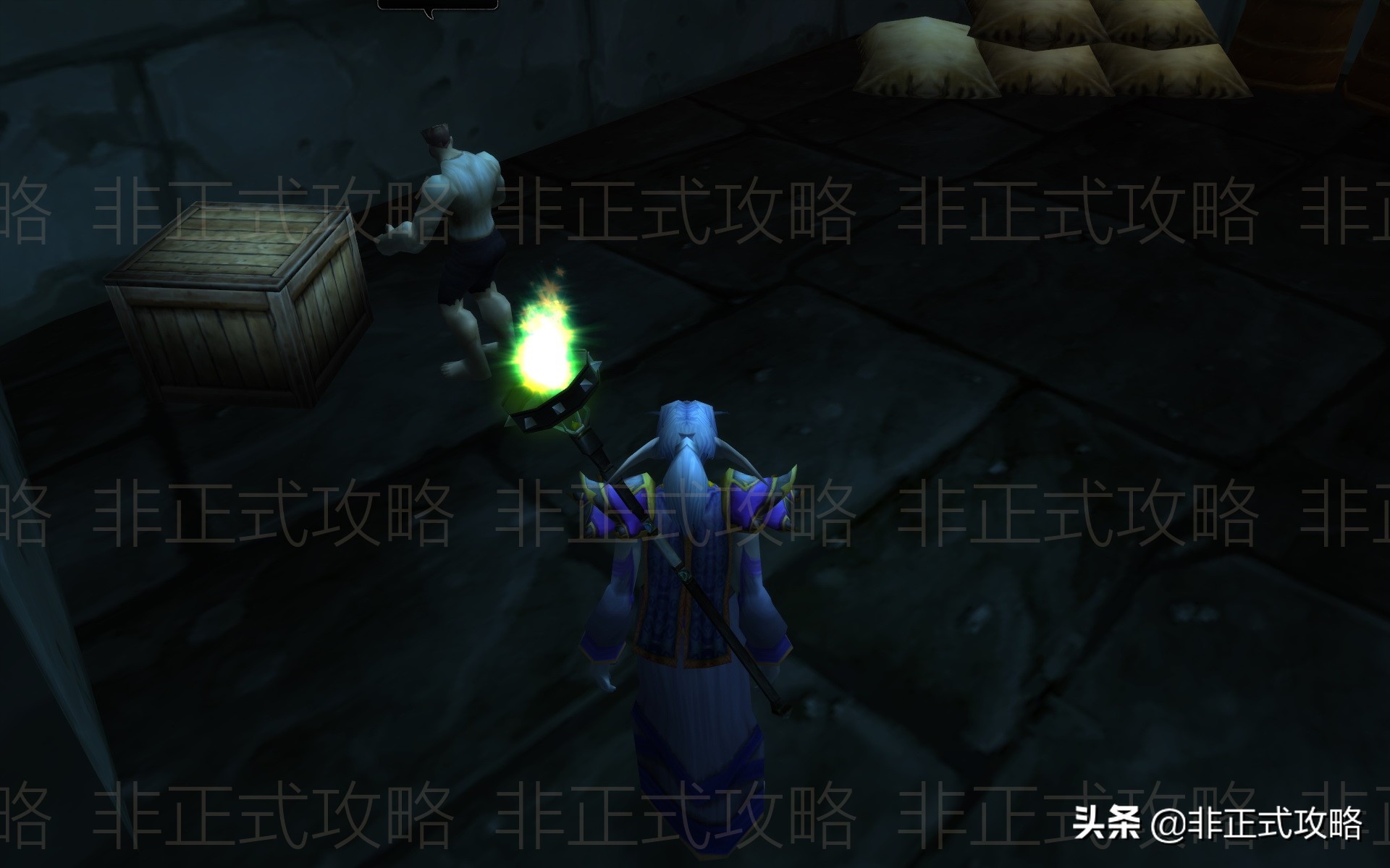 魔獸世界懷舊服，聯盟黑龍門任務的圖文詳細流程