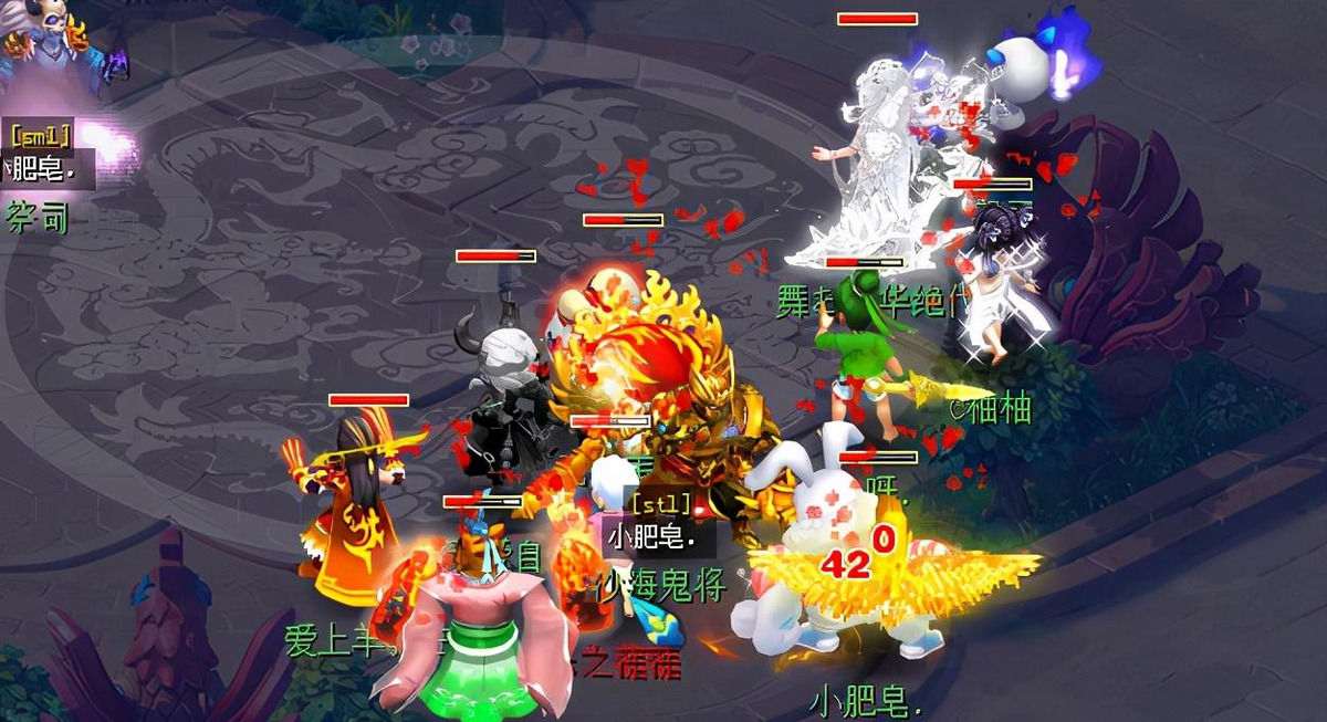 夢幻西游：如夢奇譚之八行書攻略 你們看戲都會把戲票留下嗎？