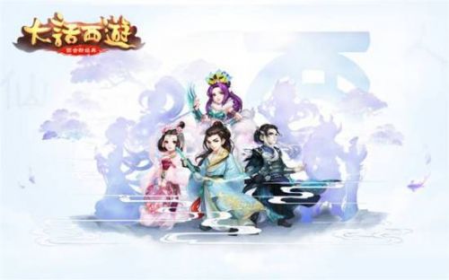 大話西游手游女鬼怎么玩 女鬼套路教學