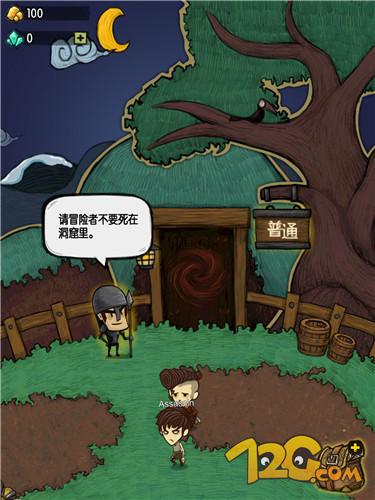 貪婪洞窟怎么加點 各流派加點方法推薦
