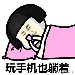 《方舟：生存進化》萌新攻略第一期模式如何選擇，坑該入哪個？