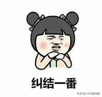 《方舟：生存進化》萌新攻略第一期模式如何選擇，坑該入哪個？