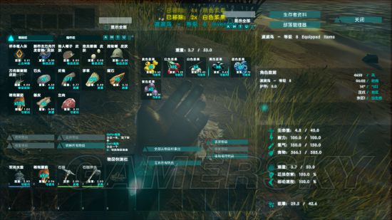 《方舟生存進化》新手攻略 入門生存圖文攻略
