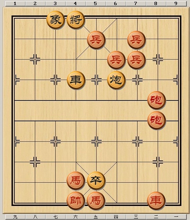 街頭象棋殘局大全，基本上所有的殘局都在這了，你能看破幾個？