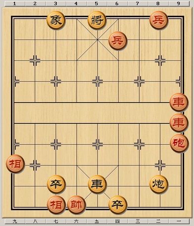 街頭象棋殘局大全，基本上所有的殘局都在這了，你能看破幾個？
