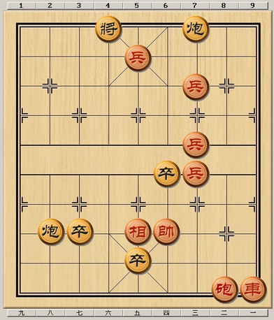 街頭象棋殘局大全，基本上所有的殘局都在這了，你能看破幾個？