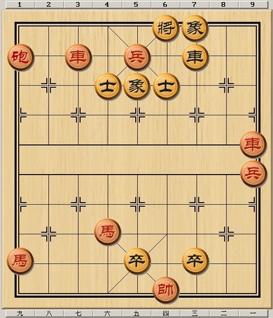 街頭象棋殘局大全，基本上所有的殘局都在這了，你能看破幾個？