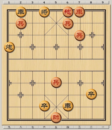 街頭象棋殘局大全，基本上所有的殘局都在這了，你能看破幾個？
