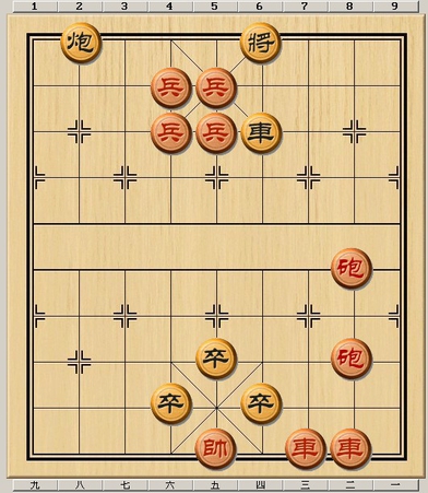 街頭象棋殘局大全，基本上所有的殘局都在這了，你能看破幾個？