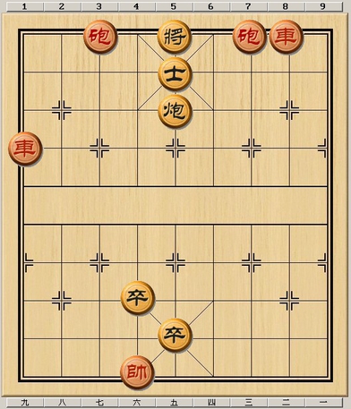 街頭象棋殘局大全，基本上所有的殘局都在這了，你能看破幾個？
