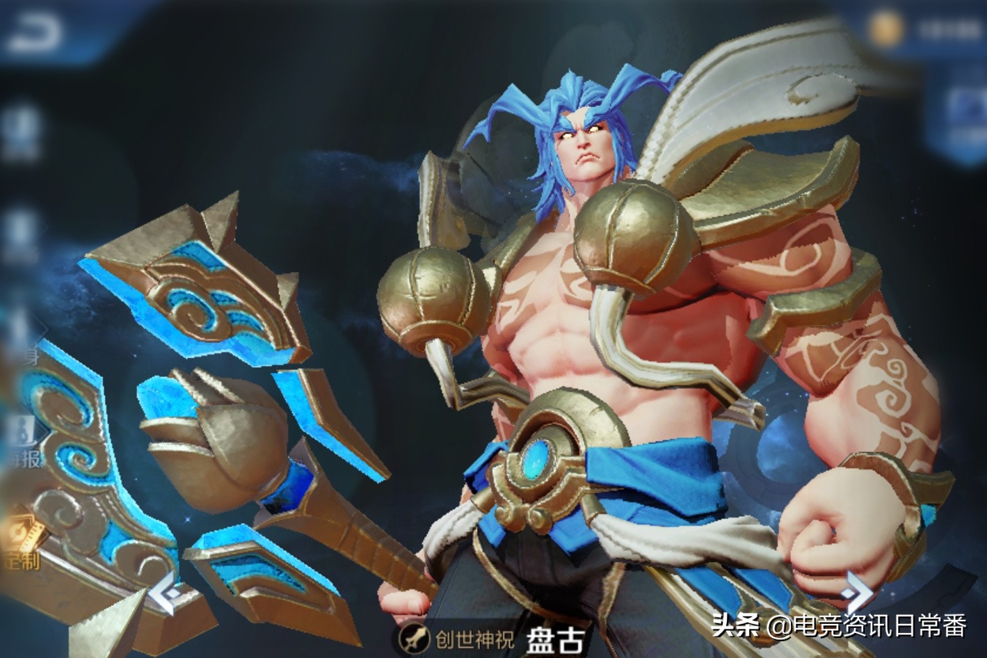 王者榮耀：最強戰士大洗牌！盤古墊底，呂布鎧齊名，第1卻非典韋