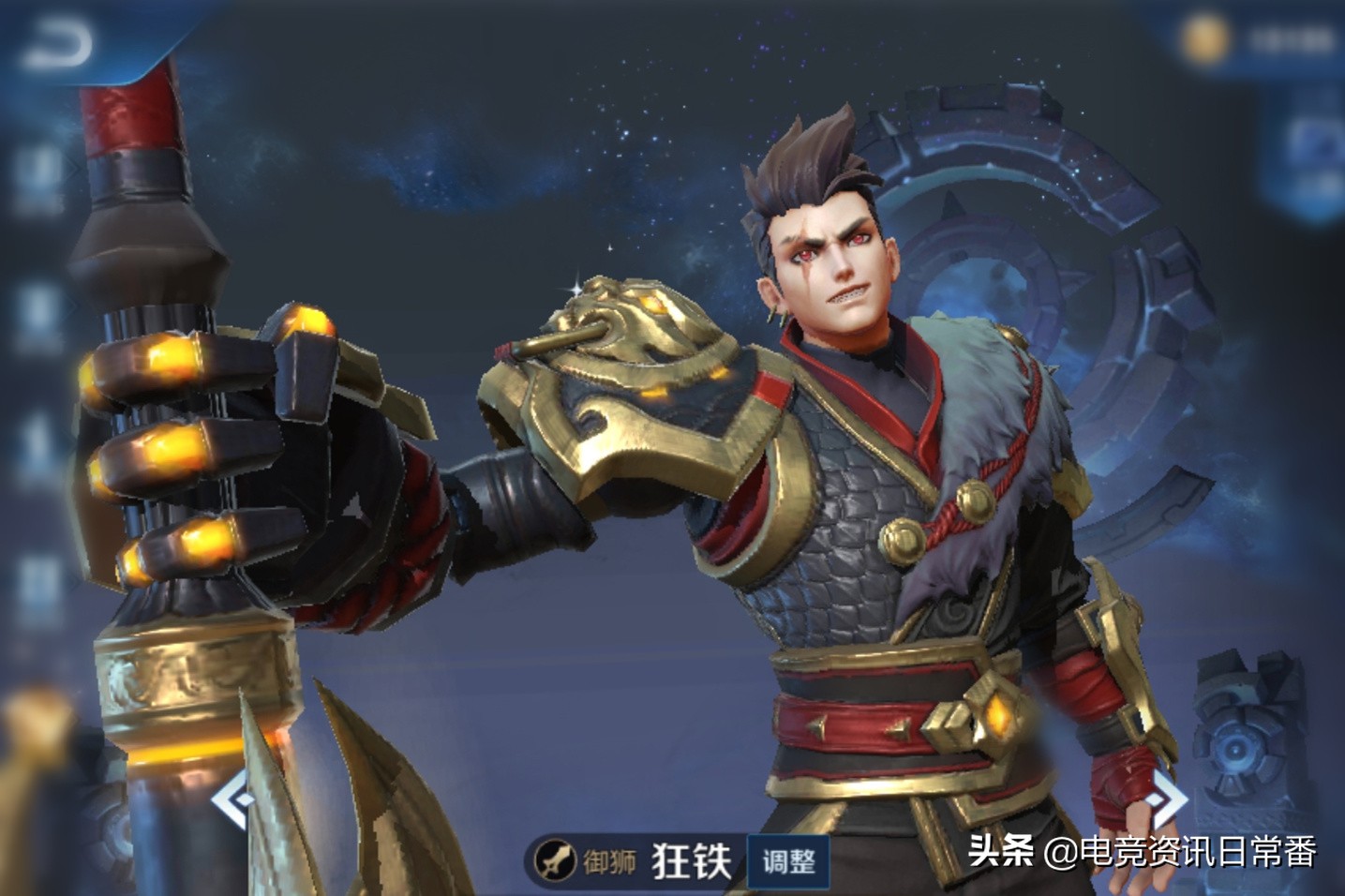 王者榮耀：最強戰士大洗牌！盤古墊底，呂布鎧齊名，第1卻非典韋