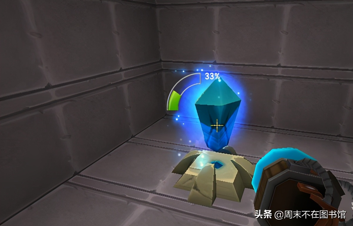迷你世界電腦版 v0.50.0官方pc版