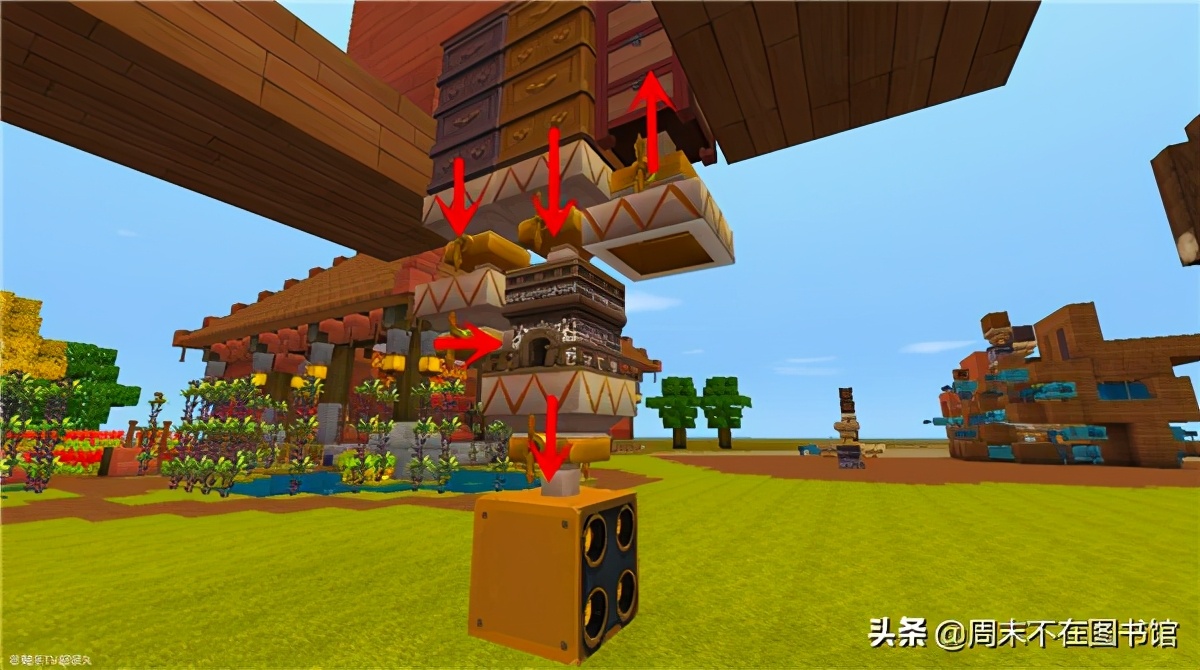 迷你世界電腦版 v0.50.0官方pc版