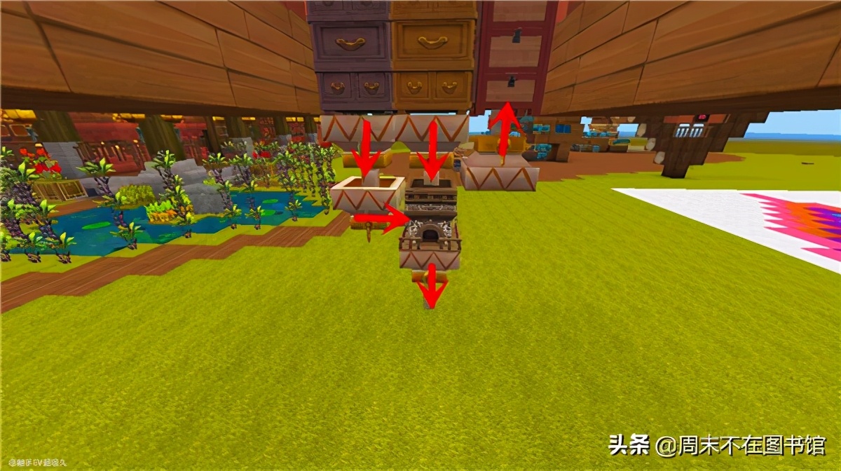 迷你世界電腦版 v0.50.0官方pc版