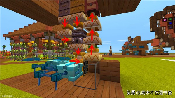 迷你世界電腦版 v0.50.0官方pc版