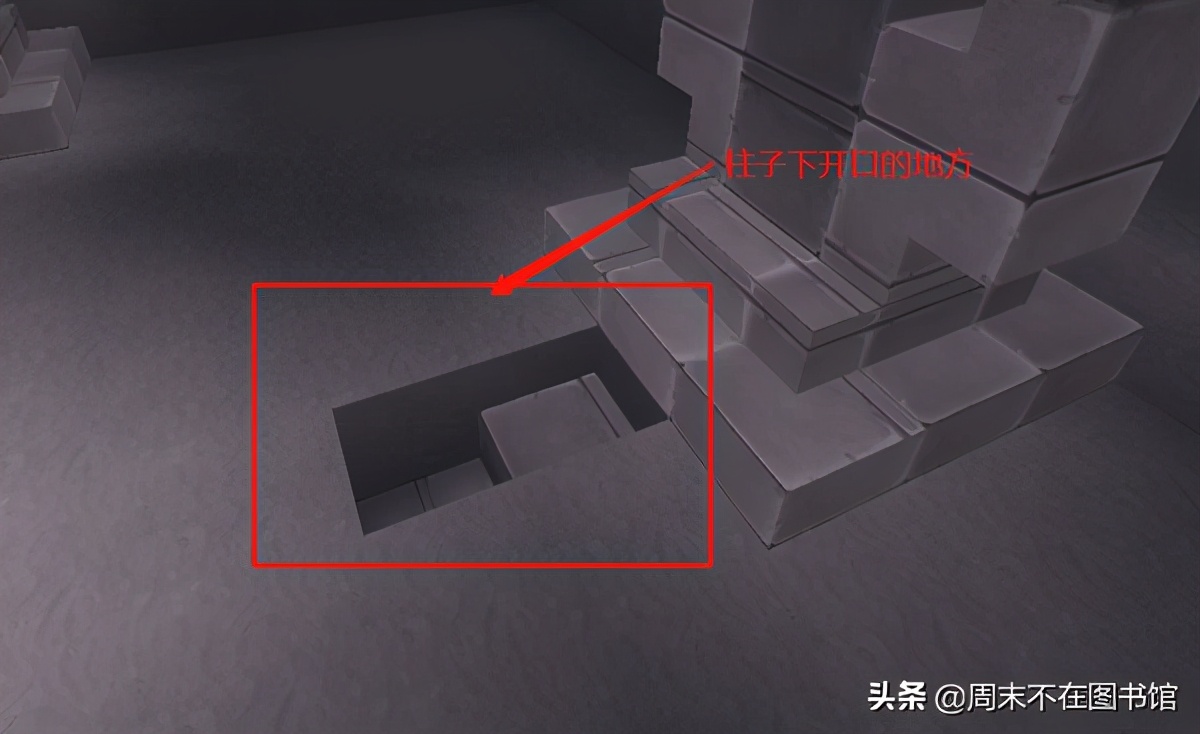 迷你世界電腦版 v0.50.0官方pc版