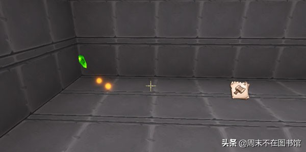 迷你世界電腦版 v0.50.0官方pc版