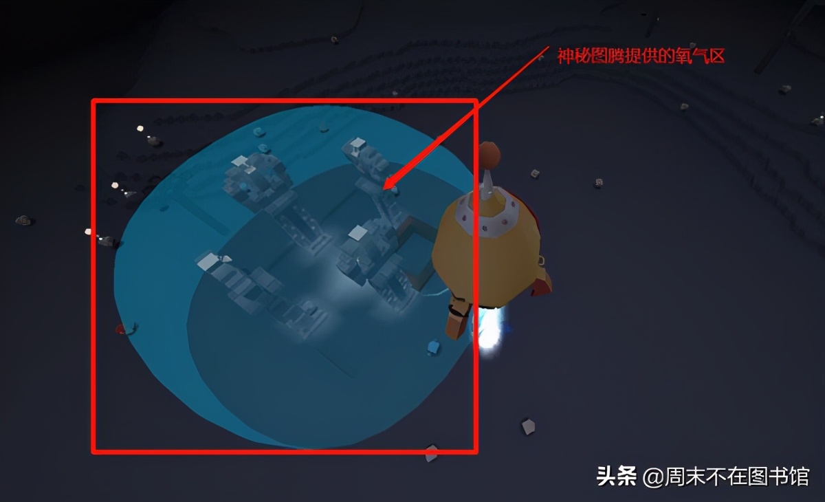 迷你世界電腦版 v0.50.0官方pc版