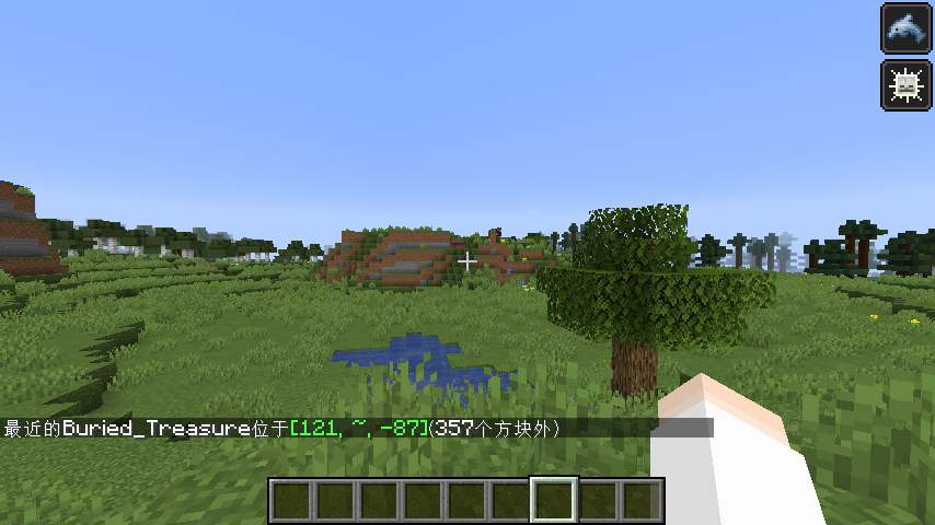 Minecraft基礎指令教程，0基礎玩家照樣玩轉指令