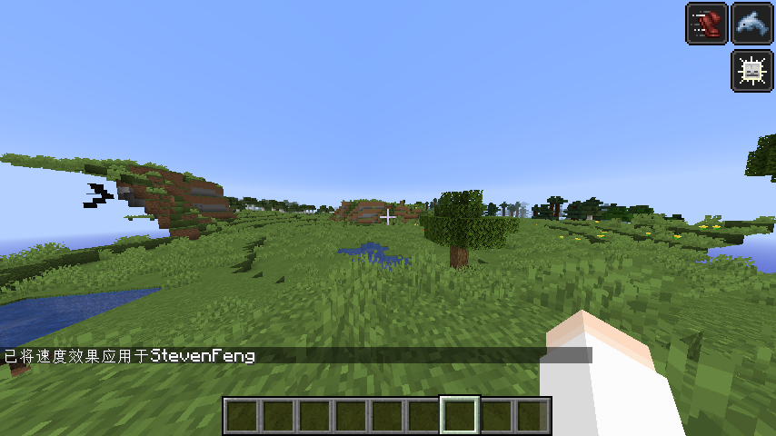 Minecraft基礎指令教程，0基礎玩家照樣玩轉指令