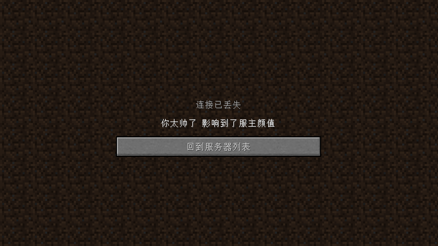 Minecraft基礎指令教程，0基礎玩家照樣玩轉指令