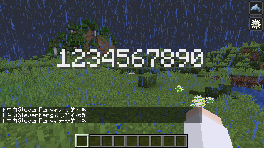 Minecraft基礎指令教程，0基礎玩家照樣玩轉指令