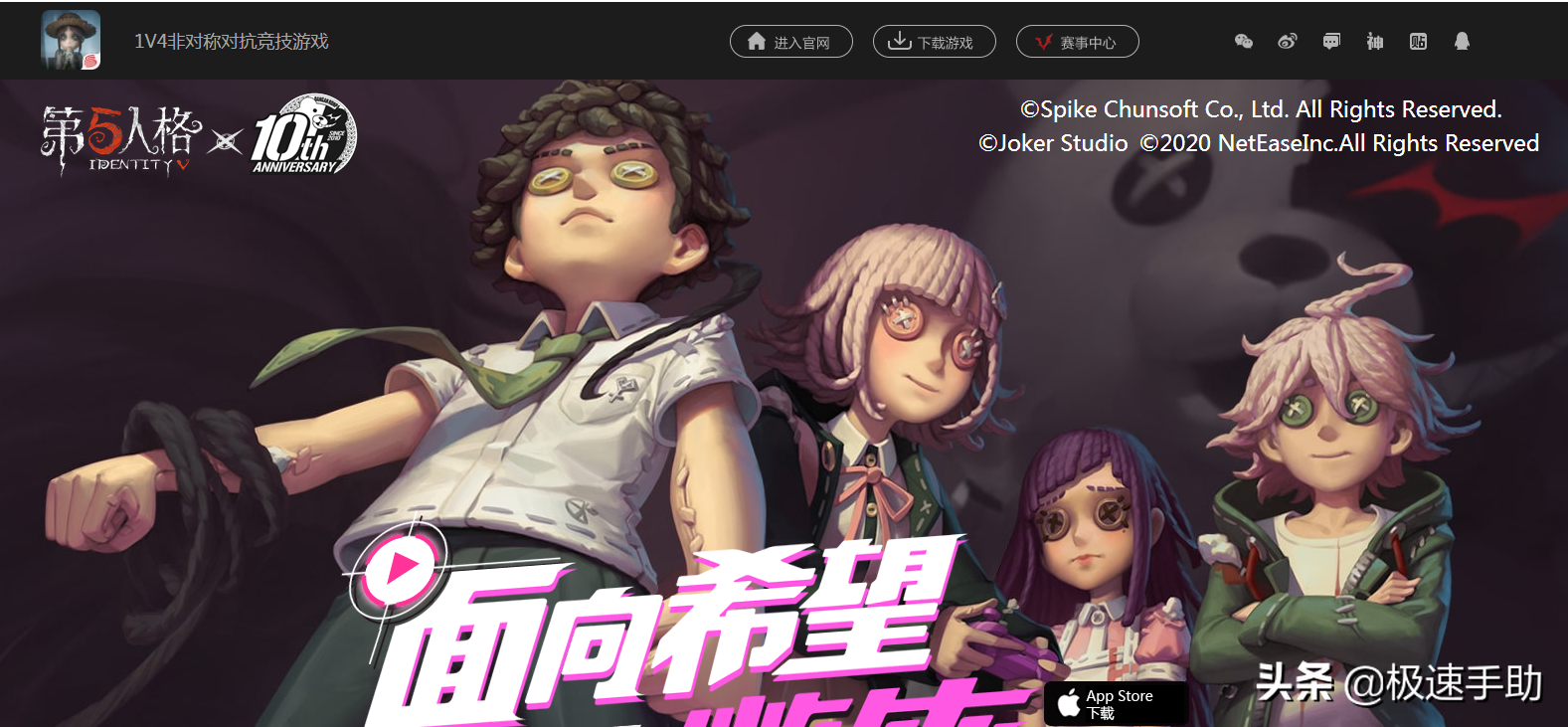 第五人格到底怎么玩？搞懂這些，入坑新手輕松變大神