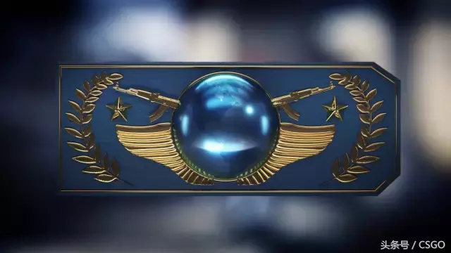「萌新課堂」CSGO段位知多少？看看你屬于哪個段位
